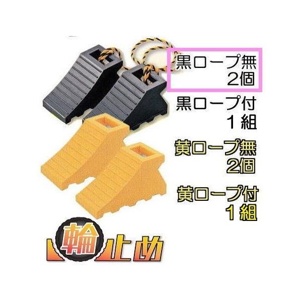 (2Zbg) ֎~ ^CXgbp[ F ([v) KFE^ gbN Ԏ~ J[Xgbv { T| (zs11)