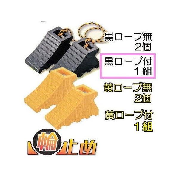 (2×1g) ֎~ ^CXgbp[ F ([vt) KFE^ Ԏ~ J[Xgbv { T| (zs11)