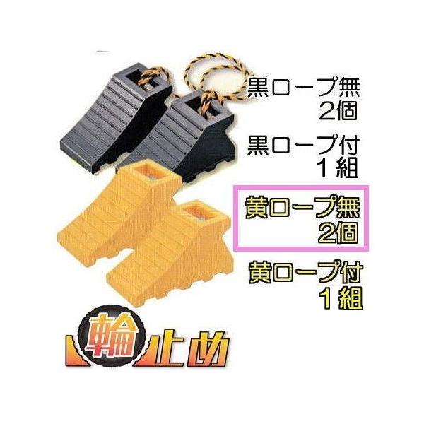 (2Zbg) ֎~ ^CXgbp[ F ([v) KFE^ Ԏ~ J[Xgbv { T| (zs11)