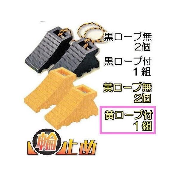 (2×1g) ֎~ ^CXgbp[ F ([vt) KFE^ Ԏ~ J[Xgbv { T| (zs11)