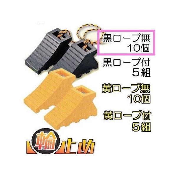 (10Zbg) ֎~ ^CXgbp[ F ([v) KFE^ Ԏ~ J[Xgbv { T| (zs11)