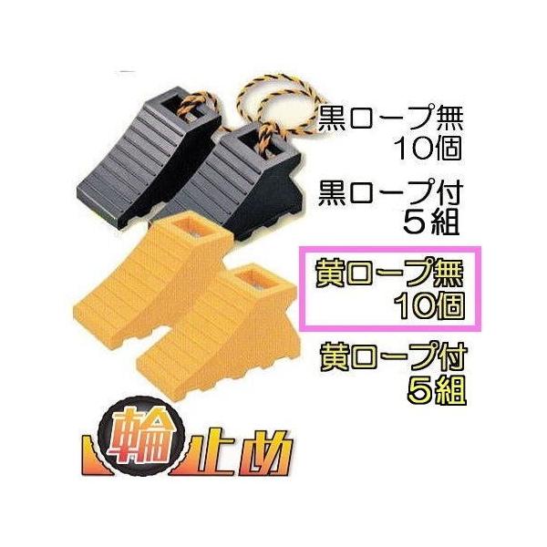 (10Zbg) ֎~ ^CXgbp[ F ([v) KFE^ Ԏ~ J[Xgbv { T| (zs11)