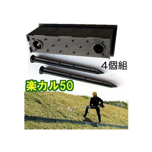 (4Zbg4i) yJ50 vY8{t (@ʃXebv ̂ XΒnXebv ݊Ki) T| (@l/l I)