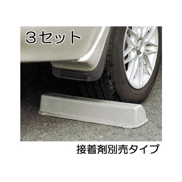 3Zbg(2×3) WCXgbp[ ˃V[t (O[orCG[ FI) ^CXgbp[ vX`bNԎ~ T| (@l/l I)