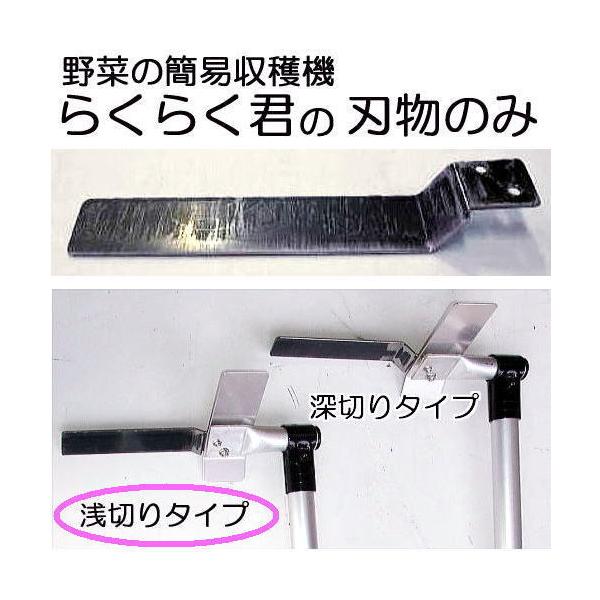 炭炭N ܎ (؃^Cvn̂) n̐[10mm ؂̊ȈՎn@ Ώۖ؁FzE\EE؁E}i   YK-210 YK-220