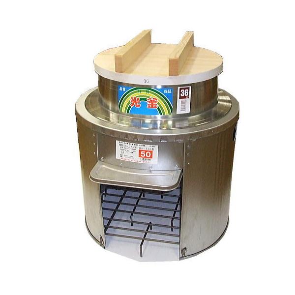 (p3_Zbg) z[J}h50cm HK-500 H36cm W38cmtm݂  o ܂  } 돤Xn