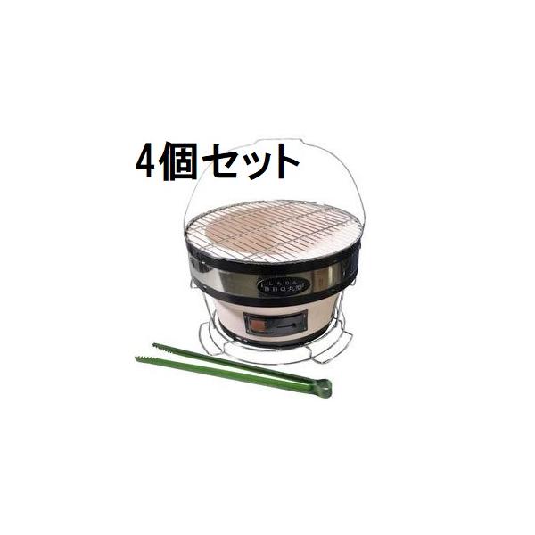 七輪 丸型の人気商品・通販・価格比較 - 価格.com