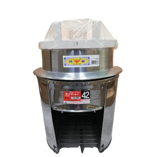 カマド徳用3点セット) ステンレス ひかりカマド42cm SK-42 羽釜36cm 釜