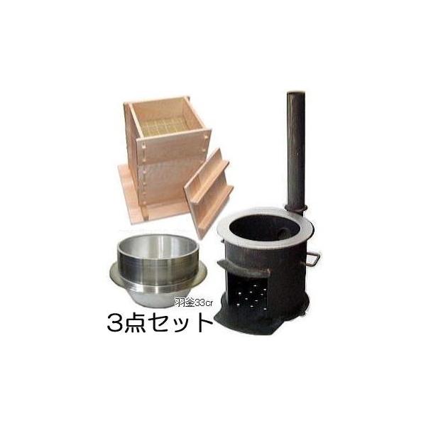 (p݂3_Zbg) ォ܂ 3`5p H 33cm AXJqmL pZC 3i9 (ӂz70×70cm 3t) (J}h } )