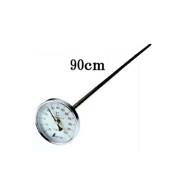 ͔pxv V-3 -20`100 90cm 72611 V haya