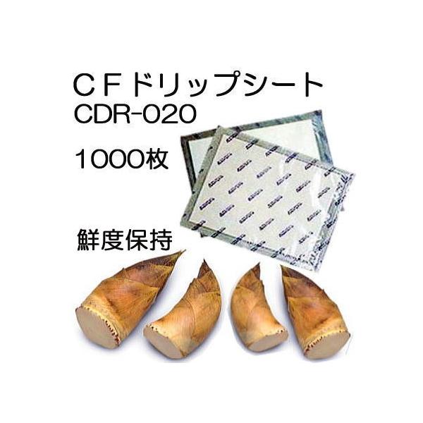 (1000) CFhbvV[g ʃ^Cv CDR-020 180×320mm AV[g ؁E^PmRENEʕ̑Nxێ qށ@hori