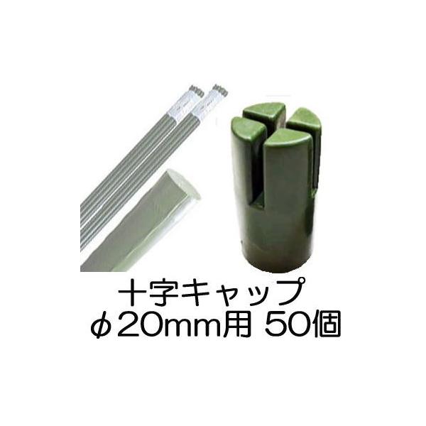 タイムセール❗️樹齢約800年★杉一枚板★未使用品❗️ セイキ 網戸 58－120 ブロンズ枠 ブラックネット の通販
