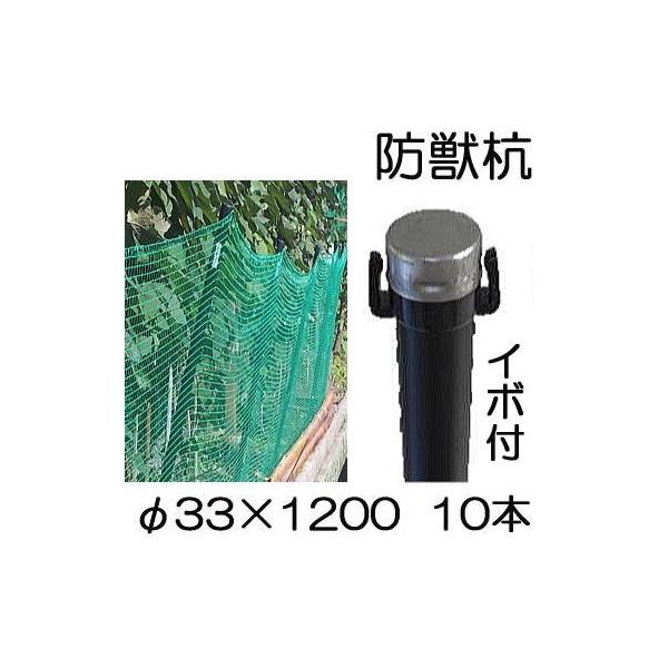 (10{Zbg) CmVVAAK hbY C{t 33×1200mm VZC (@llI)