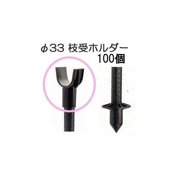 tackey_sins0075-100