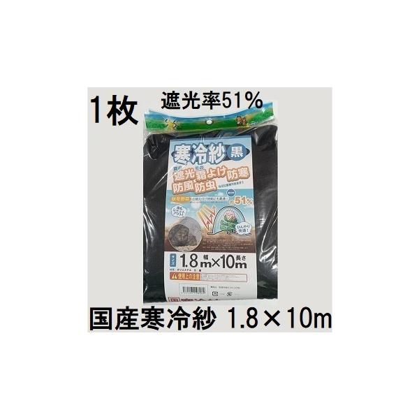 もも袋　きらめき6V強遮光袋1500枚 6917 - キンボシ株式会社