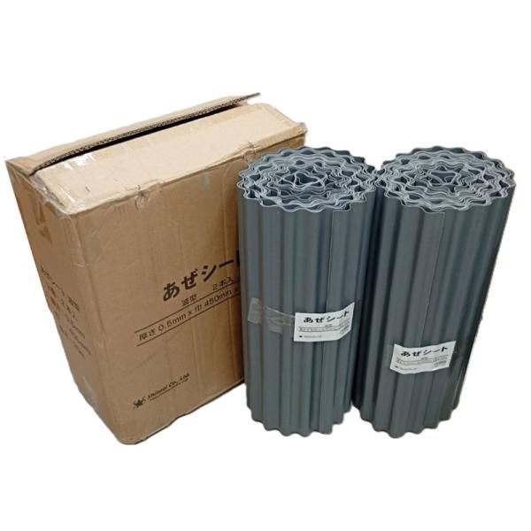 (2���Z�b�g) (���i�� ���ϋv) �V���Z�C �A�[�V�[�g �g�^ ����0.5mm�~��45cm�~����20�� �l�Ȕ� (�����V�[�g �l�V�[�g �ȃV�[�g )�@zm ���i�摜2