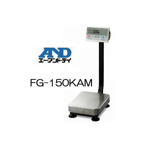 G[EAhEfC A&amp;D fW^͂ FG-150KAM 150kg