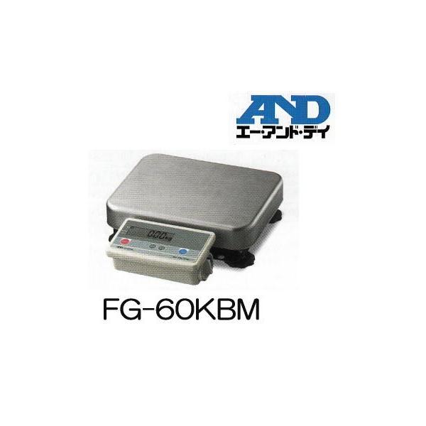 エー・アンド・デイ（A&D） デジタル台はかり FG-60KBM 60kg : ザ