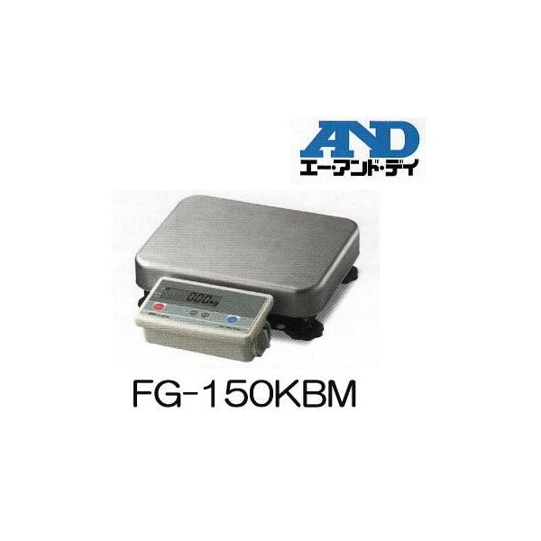 �G�[�E�A���h�E�f�C A&amp;D �f�W�^����͂��� FG-150KBM 150kg