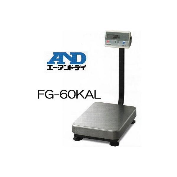 G[EAhEfC A&amp;D fW^͂ FG-60KAL 60kg