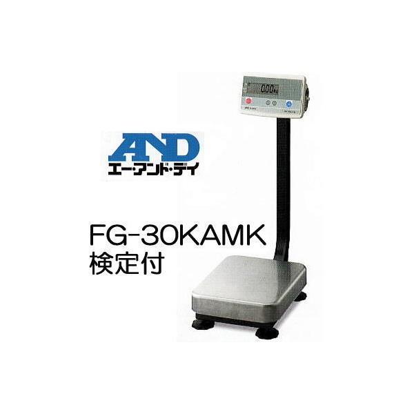 G[EAhEfC A&amp;D fW^͂ FG-30KAM-K 30kg t
