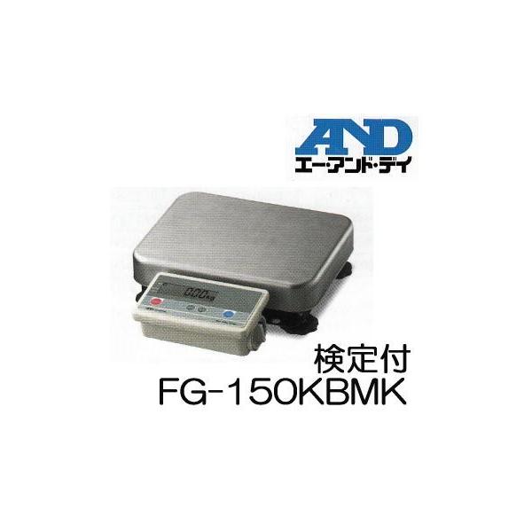 G[EAhEfC A&amp;D fW^͂ FG-150KBM-K 150kg t