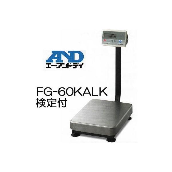 �G�[�E�A���h�E�f�C A&amp;D �f�W�^����͂��� FG-60KAL-K 60kg ����t