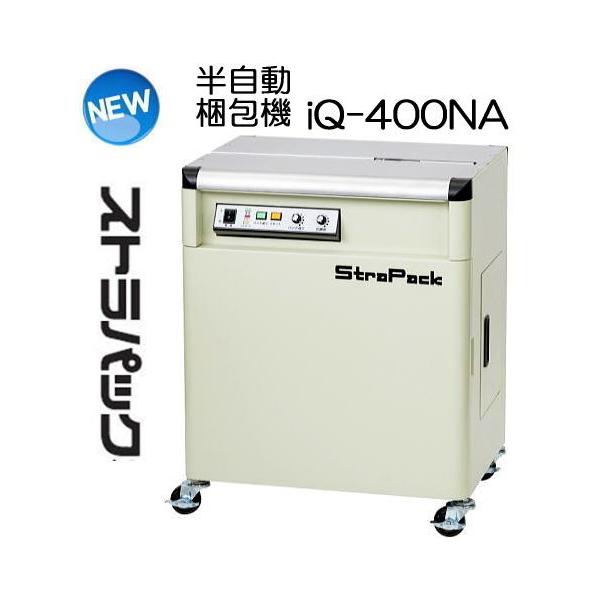 (@l) XgpbN @ iQ-400NA (XgpbN D56NA ̐i^) SʃJo[RpNg^