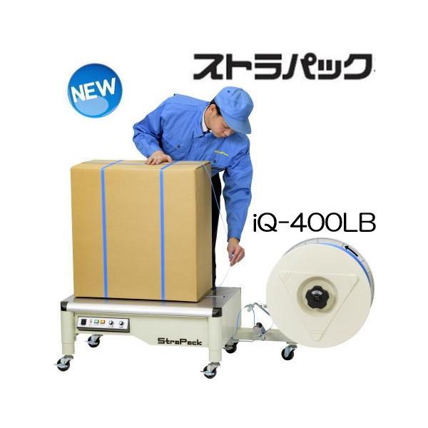 (@l) XgpbN @ iQ-400LB (D55LB̌p) Ᏸ^@