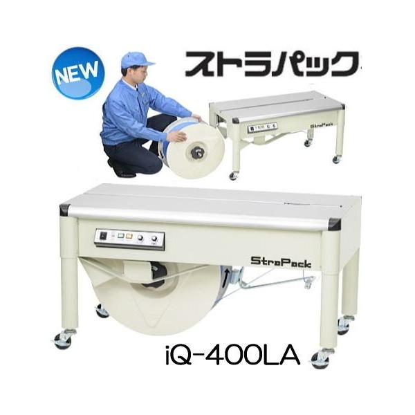 (@l) XgpbN @ iQ-400LA XgpbN (D55LǍp) Ᏸ^@