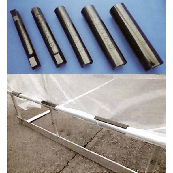 コーワパッカー 22 750～800個 ビニールハウス 農業資材 コーワ（DIY、工具） (1ケース800個入) コーワパッカー K-2062