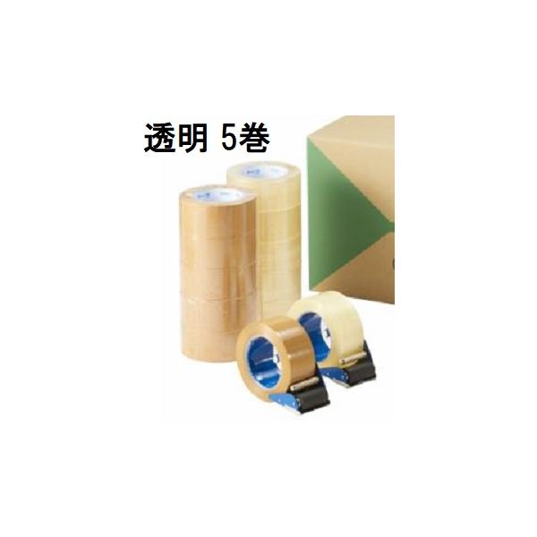 5巻セット) ディックテープ OPP No.110-N 48mm×100m巻 (透明