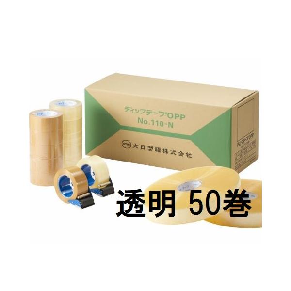 OPPテープ　まとめ売り サンキョウプラテック OPPテープ 50μ 48mmx100M 透明 6巻x10P