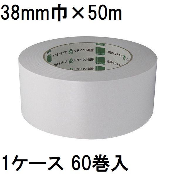 ピュアカラー (徳用60巻セット) オカモト クラフトテープ No.228 38mm