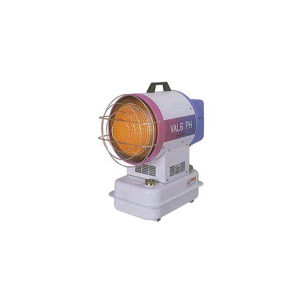 ジェットヒーター　VAL6 PH VAL6 PH（バルシックス ピーエイチ） | VAL6シリーズ | 赤外線