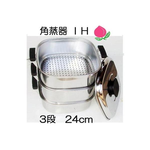  XeX p^ (pZC p 3i 24cm IHΉ )TKG1-0411-1004