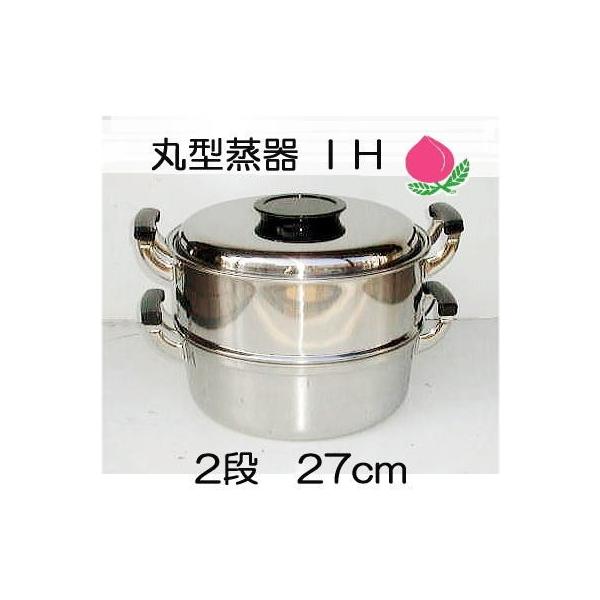  XeX ی^ (ۏ 2i 27cm IHΉ )TKG1-0412-0101