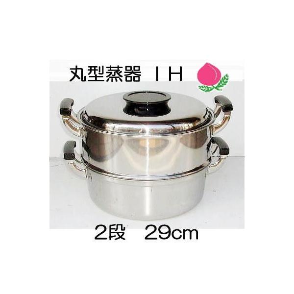  XeX ی^ (ی^ 2i 29cm IHΉ )TKG1-0412-0103