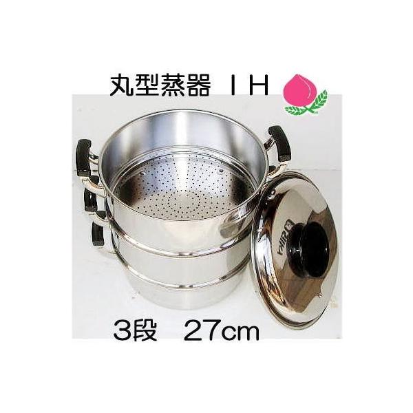  XeX ی^ (ی^ 3i 27cm IHΉ )TKG1-0412-0102