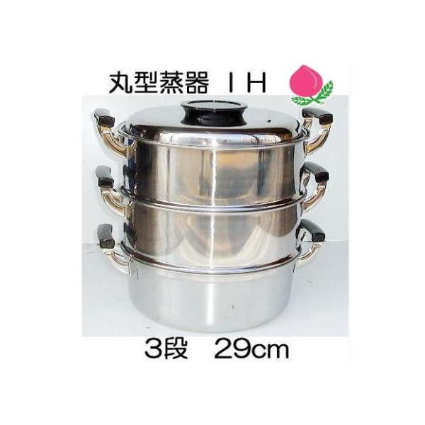  XeX ی^ (ۏ 3i 29cm IHΉ )TKG1-0412-0104