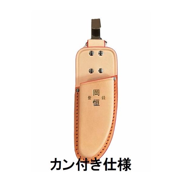 ゆうパケット等での発送になる為、代金引き換えは出来ません。配達日時指定は反映されません。全長215mm　重量90g 剪定鋏180mm・200mm両方に使用できます。スマートフォンからご注文の際は、パソコン版商品説明も必ずご確認ください。