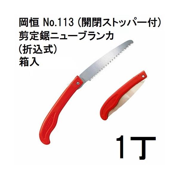 tackey_sueh5001