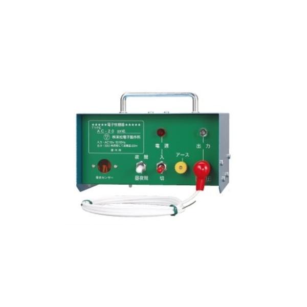 ۏؕt| dq쏊 ƒp 100V dC{ AC-20 y106z