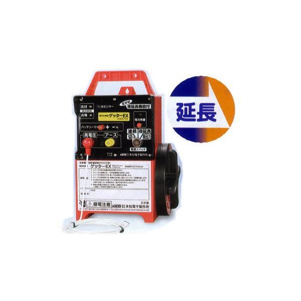 ۏؕt| 3ԉ@\t dC Qb^[EX (118) EXT12-3 dCq dq쏊 keib