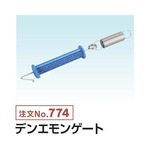 fGQ[g (774) fGp dq쏊 keib