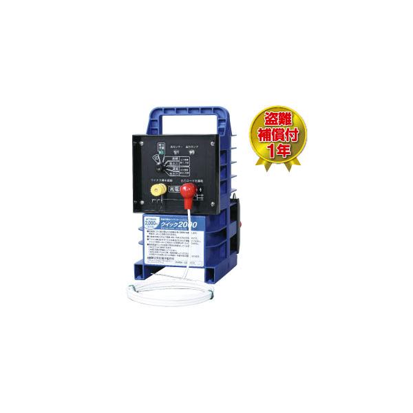 NCbN2000 Qik-2000 (127) dC Qb^[AJdr12V ⏞t dq쏊 keib