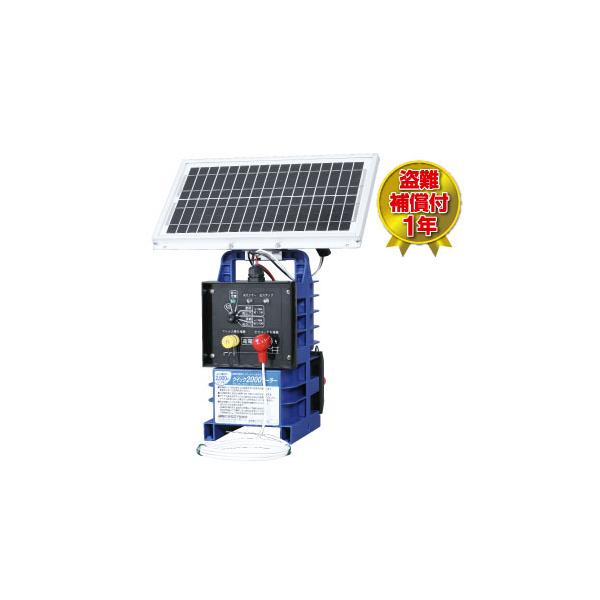 NCbN2000\[[ Qik-2000S (128) dC ~jQb^[pbNS ⏞t dq쏊 keib