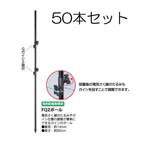 FQ2|[ 14mm×90cm 50{Zbg (252) dCpx dq쏊 keib