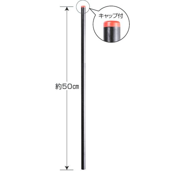 FRPポール50cm (373) 100本セット φ14mm フェンスガイシ・マルチガイシ