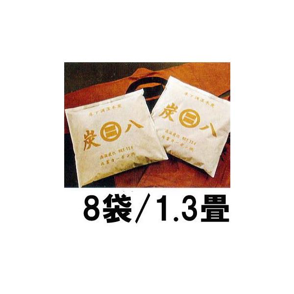 (iE׎̔ƂȂ܂) Y p ؒY 1.3kg ×8ܓ/1.3 ( ؒY L  )